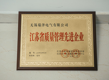 CWJ_6562.jpg